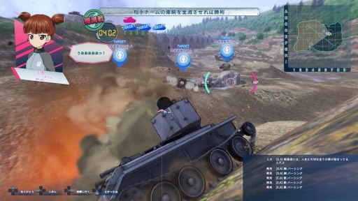 画像ギャラリー No.004のサムネイル画像 / 「ガールズ＆パンツァー ドリームタンクマッチ」，感想戦モード序盤の見どころを紹介。カール自走臼砲に挑む「たんぽぽ中隊」の活躍は
