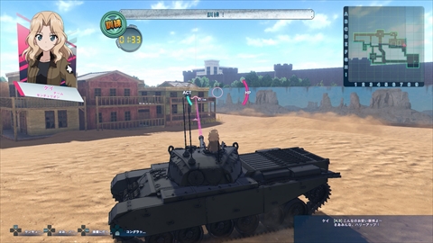 画像ギャラリー No.031のサムネイル画像 / 「ガールズ＆パンツァー ドリームタンクマッチ」の争奪戦モードや戦車アクションを紹介。戦車でドリフトやジャンプ，ナポリターンなどが可能