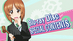 画像ギャラリー No.005のサムネイル画像 / 「ガールズ＆パンツァー ドリームタンクマッチ」，早期購入特典に「島田愛里寿の大洗女子学園衣装」が追加。最新PVも公開に