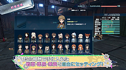 画像ギャラリー No.008のサムネイル画像 / 「ガールズ＆パンツァー ドリームタンクマッチ」，早期購入特典に「島田愛里寿の大洗女子学園衣装」が追加。最新PVも公開に