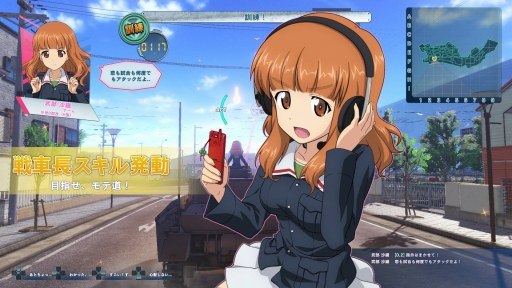 画像ギャラリー No.071のサムネイル画像 / 「ガールズ&パンツァー ドリームタンクマッチ」,あんこうチームの車長が変更可能に。各学園の隊長&一部の車長のスキルが判明