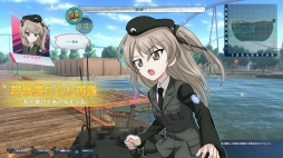 画像ギャラリー No.073のサムネイル画像 / 「ガールズ&パンツァー ドリームタンクマッチ」,あんこうチームの車長が変更可能に。各学園の隊長&一部の車長のスキルが判明