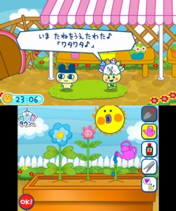 画像ギャラリー No.025のサムネイル画像 / 「たまごっちのプチプチおみせっち〜にんきのおみせあつめました〜」，収録されている“おみせ”の情報が公開