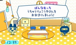 画像ギャラリー No.038のサムネイル画像 / 「たまごっちのプチプチおみせっち〜にんきのおみせあつめました〜」，収録されている“おみせ”の情報が公開