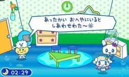画像ギャラリー No.039のサムネイル画像 / 「たまごっちのプチプチおみせっち〜にんきのおみせあつめました〜」，収録されている“おみせ”の情報が公開