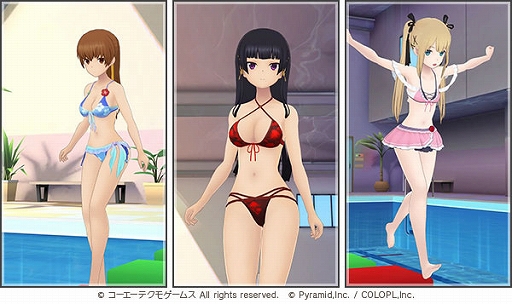 画像ギャラリー No.001のサムネイル画像 / 「アリス・ギア・アイギス」，「DEAD OR ALIVE Xtreme Venus Vacation」とのコラボ後半を開催中