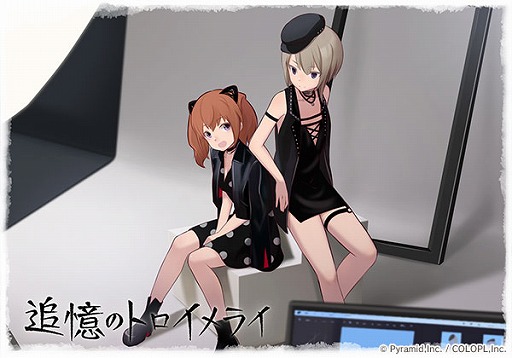 画像ギャラリー No.003のサムネイル画像 / 「アリス・ギア・アイギス」，新アナザー“村尾 未羅【至純】”を実装