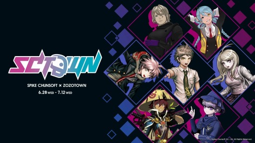 画像ギャラリー No.001のサムネイル画像 / スパイク・チュンソフト×ZOZOTOWNコラボが本日スタート。「ニューダンガンロンパV3」のTシャツなど合計30点をラインナップ