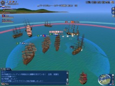 画像ギャラリー No.008のサムネイル画像 / 「大航海時代 Online Order of the Prince」が本日サービスイン。成長5倍速キャンペーンなど各種イベントを実施