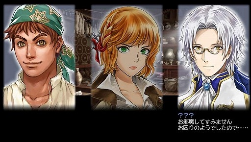 画像ギャラリー No.005のサムネイル画像 / 「大航海時代」，新エピソードの追加などを行う「11月アップデート」が21日に実施