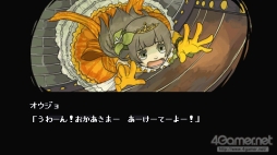 画像ギャラリー No.029のサムネイル画像 / 「閃乱カグラ」プロデューサー 高木謙一郎氏インタビュー。自宅である“ゲーム御殿”で，シリーズの“これまで”や“これから”，ルーツについて聞いた