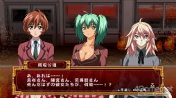 画像ギャラリー No.040のサムネイル画像 / 「閃乱カグラ」プロデューサー 高木謙一郎氏インタビュー。自宅である“ゲーム御殿”で，シリーズの“これまで”や“これから”，ルーツについて聞いた