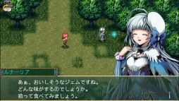 画像ギャラリー No.001のサムネイル画像 / PS4/PS Vita版「忘失のイストリア」が11月13日までの期間限定で20％OFFに