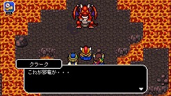 画像ギャラリー No.001のサムネイル画像 / ケムコ，PS4版「ドラゴンシンカー」ほか3作品が最大40％オフになるセールを開催中