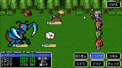 画像ギャラリー No.002のサムネイル画像 / ケムコ，PS4版「ドラゴンシンカー」ほか3作品が最大40％オフになるセールを開催中
