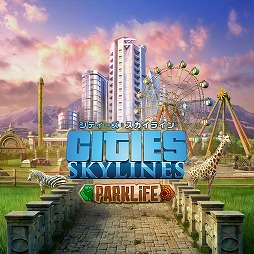 画像ギャラリー No.002のサムネイル画像 / PS4版「シティーズ：スカイライン」，公園施設やBGMを追加するDLC2種が配信開始。空撮映像が楽しめる“シネマティックカメラ”の実装も