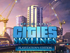 「シティーズ：スカイライン」「テラリア」などPS4/Switch向けDLタイトルが対象に。スパイク・チュンソフトがブラックフライデーセールを開始