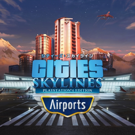 画像ギャラリー No.005のサムネイル画像 / PS4用「シティーズ：スカイライン」，空港エリアや航空会社を導入するDLC「エアポート」が配信に。飛行機もカスタマイズ可能