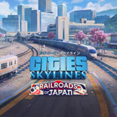 画像ギャラリー No.003のサムネイル画像 / 「シティーズ：スカイライン PS4 Edition」に宿泊施設や日本の鉄道が登場。新たなダウンロードコンテンツ6種の販売が本日開始に