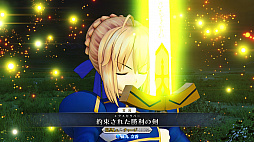 画像ギャラリー No.009のサムネイル画像 / 「Fate/Grand Order Arcade」のキービジュアルと筐体が初公開。ロケテストは12月8日〜10日にセガ秋葉原1号館＆3号館で実施。JAEPO出展も決定
