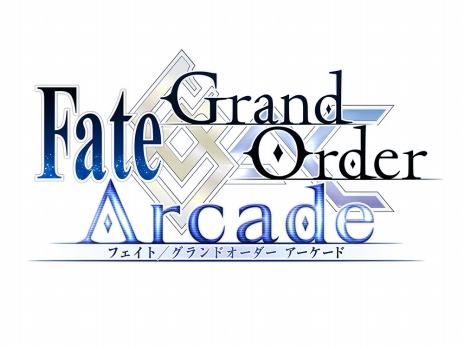 画像ギャラリー No.008のサムネイル画像 / 「FGO Arcade」，初期実装サーヴァントとしてキャスター「ヴォルフガング・アマデウス・モーツァルト」とアサシン「カーミラ」が発表