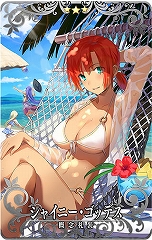 画像ギャラリー No.009のサムネイル画像 / 「FGO Arcade」，清姫がポニーテール姿に！　サーヴァントの見た目を変更できる「転身霊衣」が実装。召喚には「★5 アルトリア･ペンドラゴン（アーチャー） 」が