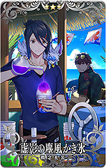 画像ギャラリー No.010のサムネイル画像 / 「FGO Arcade」，攻撃に特化した性能の「★4（SR）源頼光（ランサー）」が明日（7月18日）7時に実装