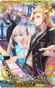 画像ギャラリー No.010のサムネイル画像 / 「Fate/Grand Order Arcade」，“稼働1500 日突破キャンペーン”を2022年9月2日に開催