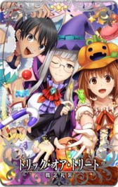 画像ギャラリー No.015のサムネイル画像 / 「FGO Arcade」，10月6日に新規サーヴァント「★5(SSR)刑部姫(アサシン)」を実装
