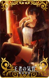 画像ギャラリー No.020のサムネイル画像 / 「FGO Arcade」，10月6日に新規サーヴァント「★5(SSR)刑部姫(アサシン)」を実装