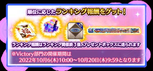 画像ギャラリー No.025のサムネイル画像 / 「FGO Arcade」，10月6日に新規サーヴァント「★5(SSR)刑部姫(アサシン)」を実装