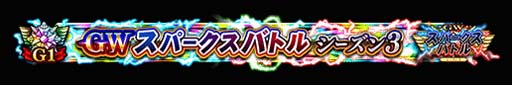 画像ギャラリー No.026のサムネイル画像 / 「FGO Arcade」，10月6日に新規サーヴァント「★5(SSR)刑部姫(アサシン)」を実装