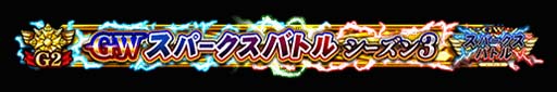 画像ギャラリー No.027のサムネイル画像 / 「FGO Arcade」，10月6日に新規サーヴァント「★5(SSR)刑部姫(アサシン)」を実装