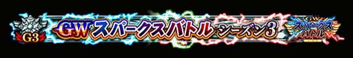 画像ギャラリー No.028のサムネイル画像 / 「FGO Arcade」，10月6日に新規サーヴァント「★5(SSR)刑部姫(アサシン)」を実装