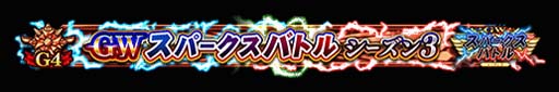 画像ギャラリー No.029のサムネイル画像 / 「FGO Arcade」，10月6日に新規サーヴァント「★5(SSR)刑部姫(アサシン)」を実装
