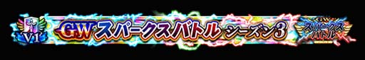 画像ギャラリー No.030のサムネイル画像 / 「FGO Arcade」，10月6日に新規サーヴァント「★5(SSR)刑部姫(アサシン)」を実装