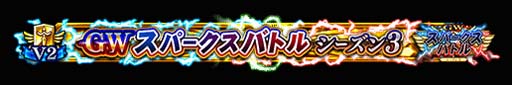 画像ギャラリー No.031のサムネイル画像 / 「FGO Arcade」，10月6日に新規サーヴァント「★5(SSR)刑部姫(アサシン)」を実装