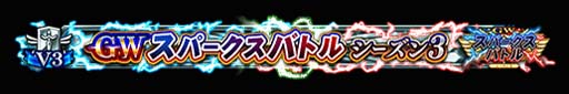 画像ギャラリー No.032のサムネイル画像 / 「FGO Arcade」，10月6日に新規サーヴァント「★5(SSR)刑部姫(アサシン)」を実装