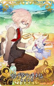 画像ギャラリー No.017のサムネイル画像 / 「Fate/Grand Order Arcade」，新サーヴァント“★5(SSR)モルガン”を12月1日に実装