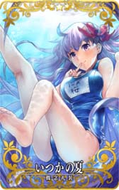 画像ギャラリー No.004のサムネイル画像 / 「FGO Arcade」，イベント“復刻版:BBからの招待状 電子の海のバトルアリーナ”を12月15日から開催