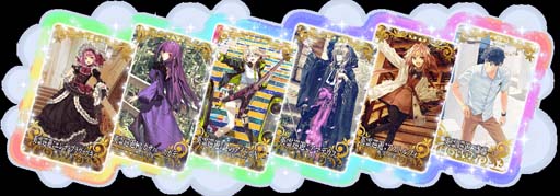 画像ギャラリー No.007のサムネイル画像 / 「FGO Arcade」，新規サーヴァント「光のコヤンスカヤ」を2月2日に実装。“英霊巡遊獲得キャンペーン”も