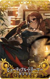 画像ギャラリー No.014のサムネイル画像 / 「FGO Arcade」，新規サーヴァント「光のコヤンスカヤ」を2月2日に実装。“英霊巡遊獲得キャンペーン”も