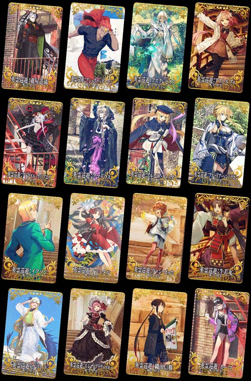 画像ギャラリー No.016のサムネイル画像 / 「FGO Arcade」，新規サーヴァント「光のコヤンスカヤ」を2月2日に実装。“英霊巡遊獲得キャンペーン”も