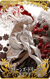 画像ギャラリー No.028のサムネイル画像 / 「FGO Arcade」，新規サーヴァント「光のコヤンスカヤ」を2月2日に実装。“英霊巡遊獲得キャンペーン”も