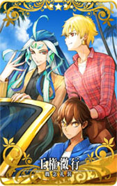 画像ギャラリー No.009のサムネイル画像 / 「FGO Arcade」，オリジナルグッズをもらえるキャンペーン第3弾が2月22日にスタート