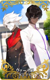 画像ギャラリー No.020のサムネイル画像 / 「FGO Arcade」，「エレシュキガル」のカラーバリエーションが3月1日7:00から登場