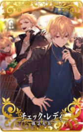画像ギャラリー No.006のサムネイル画像 / 「Fate/Grand Order Arcade」，新規サーヴァント“★5(SSR)千子村正”を実装