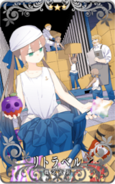 画像ギャラリー No.020のサムネイル画像 / 「Fate/Grand Order Arcade」，新規サーヴァント“★5(SSR)千子村正”を実装