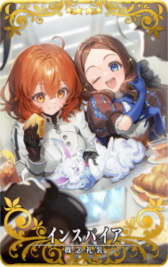 画像ギャラリー No.021のサムネイル画像 / 「Fate/Grand Order Arcade」，新規サーヴァント“★5(SSR)千子村正”を実装