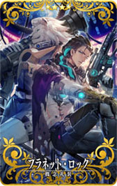 画像ギャラリー No.002のサムネイル画像 / 「FGOAC」,イベント“魔獣赫タイムトライアル 〜V/ハルファス戦〜”を4月20日に開始